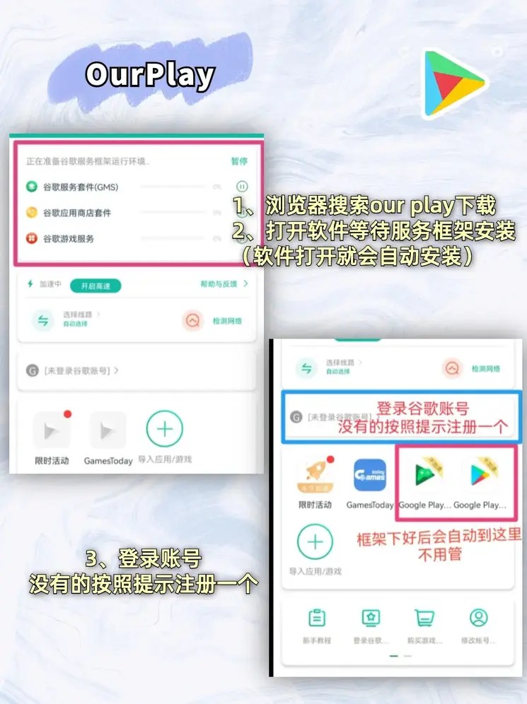 bat365在线体育下载截图1